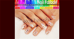 Desktop Screenshot of nailparade.com